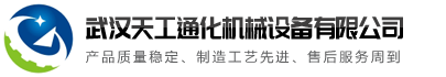 完美网页版-完美（中国）官方

